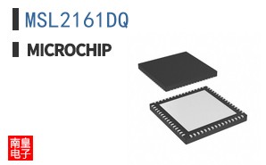 MSL2161DQ