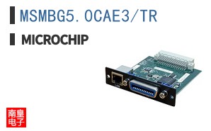 MSMBG5.0CAE3/TR