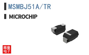 MSMBJ51A/TR