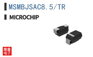 MSMBJSAC8.5/TR