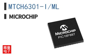 MTCH6301-I/ML