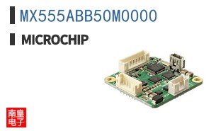 MX555ABB50M0000