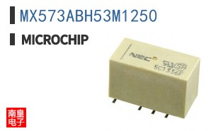 MX573ABH53M1250