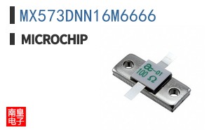 MX573DNN16M6666