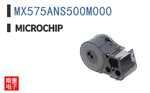 MX575ANS500M000