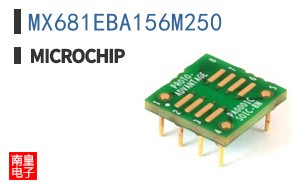 MX681EBA156M250
