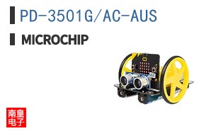 PD-3501G/AC-AUS