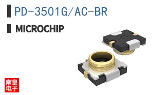 PD-3501G/AC-BR