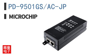 PD-9501GS/AC-JP
