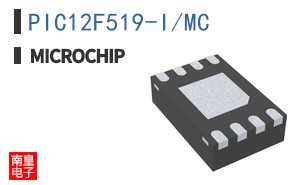 PIC12F519-I/MC