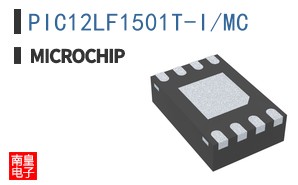 PIC12LF1501T-I/MC