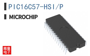 PIC16C57-HSI/P