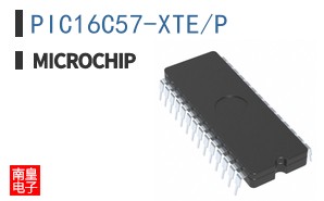 PIC16C57-XTE/P