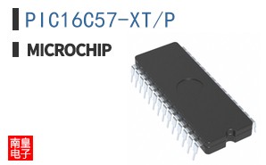 PIC16C57-XT/P