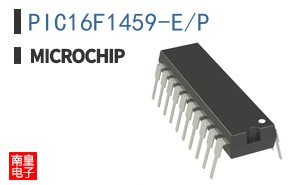 PIC16F1459-E/P