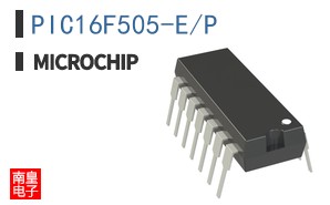 PIC16F505-E/P