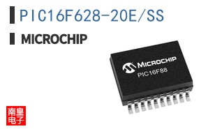 PIC16F628-20E/SS