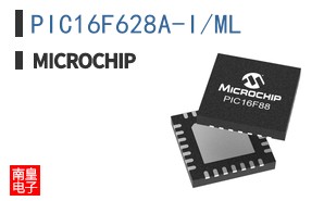 PIC16F628A-I/ML