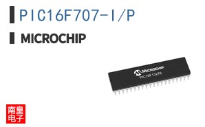 PIC16F707-I/P