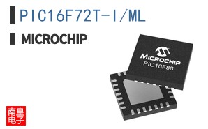 PIC16F72T-I/ML