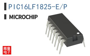 PIC16LF1825-E/P