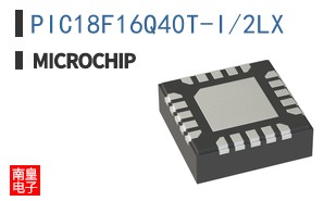 PIC18F16Q40T-I/2LX