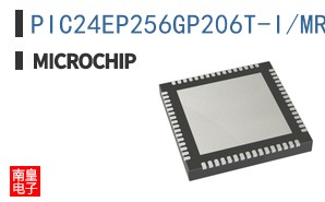 PIC24EP256GP206T-I/MR