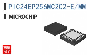 PIC24EP256MC202-E/MM