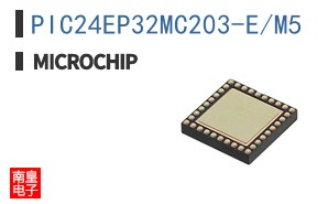 PIC24EP32MC203-E/M5