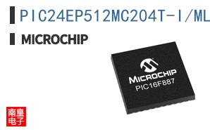 PIC24EP512MC204T-I/ML