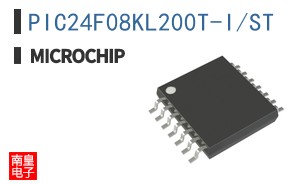 PIC24F08KL200T-I/ST