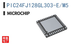 PIC24FJ128GL303-E/M5