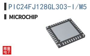 PIC24FJ128GL303-I/M5