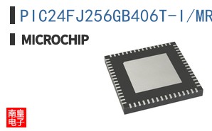 PIC24FJ256GB406T-I/MR