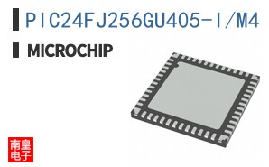 PIC24FJ256GU405-I/M4