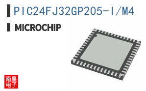 PIC24FJ32GP205-I/M4