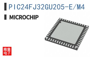 PIC24FJ32GU205-E/M4