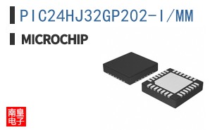 PIC24HJ32GP202-I/MM