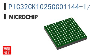 PIC32CK1025GC01144-I/HQB