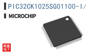 PIC32CK1025SG01100-I/4SB-SL3