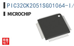 PIC32CK2051SG01064-I/3ZB-SL3
