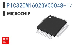 PIC32CM1602GV00048-I/Y8X
