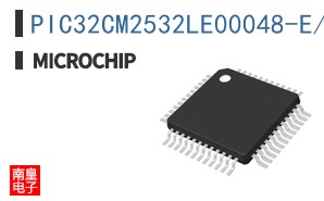 PIC32CM2532LE00048-E/Y8X