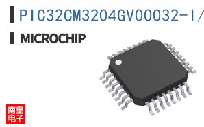 PIC32CM3204GV00032-I/T5X