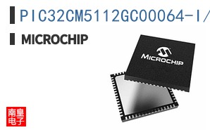 PIC32CM5112GC00064-I/5LX
