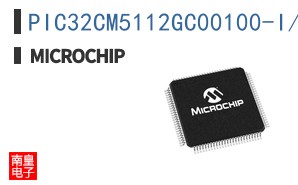 PIC32CM5112GC00100-I/E5X