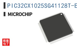 PIC32CX1025SG41128T-E/Z2X
