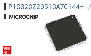 PIC32CZ2051CA70144-I/Z8X