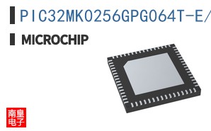 PIC32MK0256GPG064T-E/R4X
