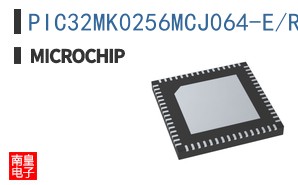 PIC32MK0256MCJ064-E/R4X